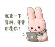 864953523