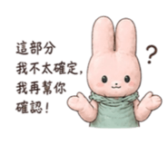 864953524