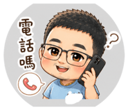 864953948