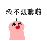 864954098