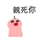 864954100