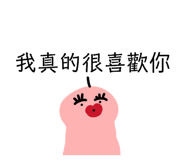 864954103