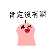 864954105