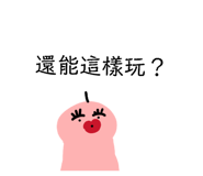 864954108