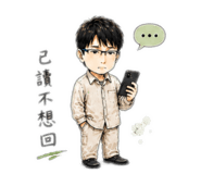 864954232