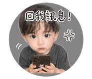 864954350