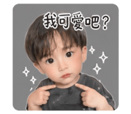 864954352