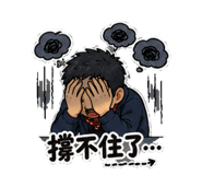 864954371