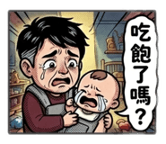 864954407