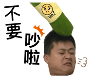 864955005