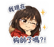 864960235