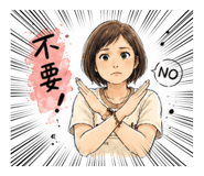 864960292