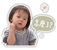 864961076