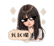 864961422