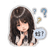 864961424