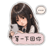 864961426