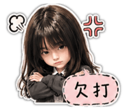 864961435