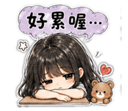 864961451
