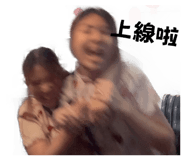 864963064