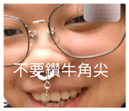 864963713