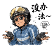 864964135