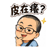 864964844