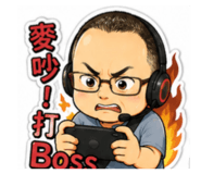 864964853