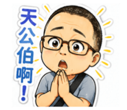 864964862
