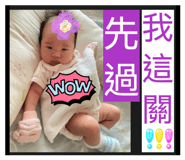 864966225