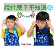 864966708
