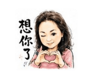 864967218