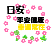 864967235