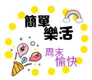 864967238
