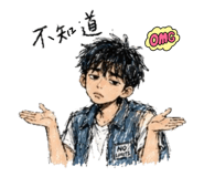 864967612