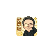 864968952
