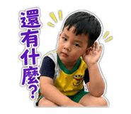 864969021