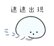 864969236