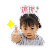 864969742