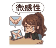 864970044