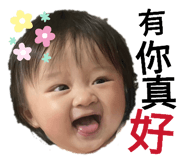 864970100