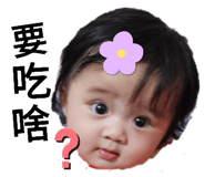 864970109