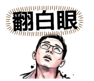 864970145