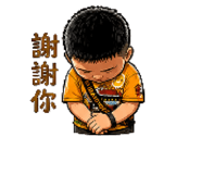864970305