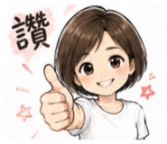 864970332