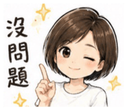 864970337