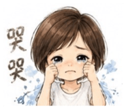 864970339