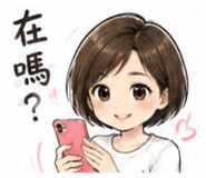864970341