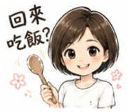 864970342