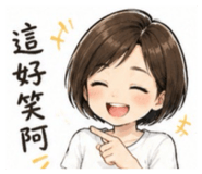 864970345