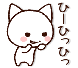 8649706